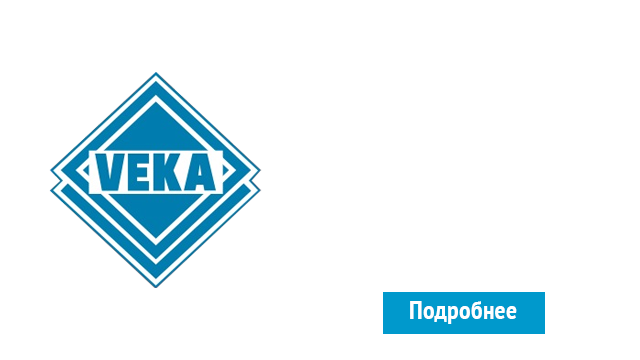 ОкнаВека-кту